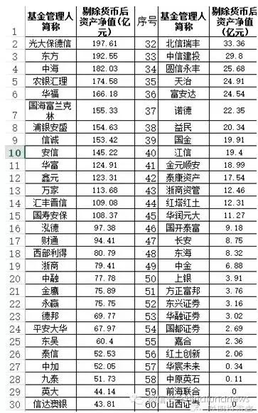 澳门一肖一码资料大全_良心企业，值得支持_安卓版179.351