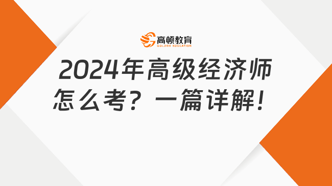 2024新奥正版资料免费提拱_精选作答解释落实_GM版v38.10.68