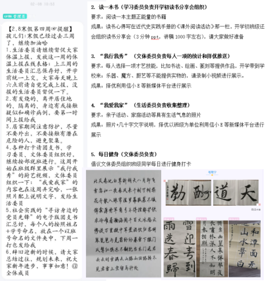 今晚开了什么特马开几号_作答解释落实的民间信仰_手机版734.381