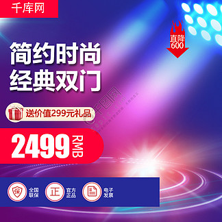 2024年奥门最新免费资料大全_一句引发热议_安卓版026.580