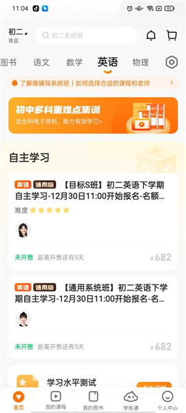 内部精准一码一肖8_良心企业，值得支持_网页版v325.654