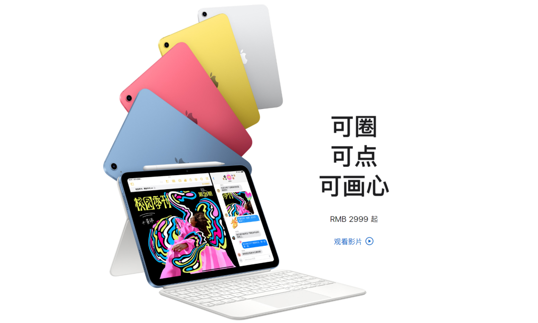 2004澳门历史记录查询_精彩对决解析_iPad39.55.49