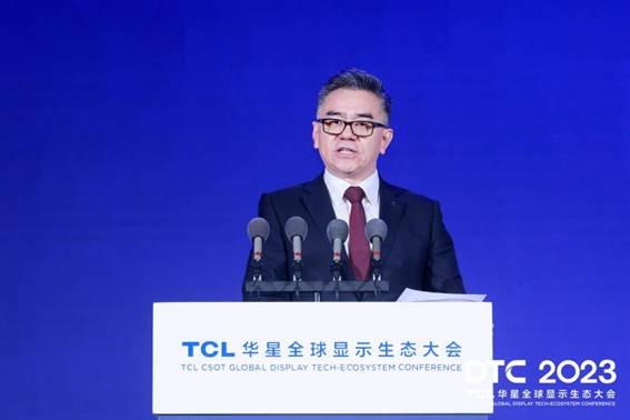 TCL科技COO王成：星智大模型已达到一个毕业5年工程师的水平|界面新闻 · 快讯