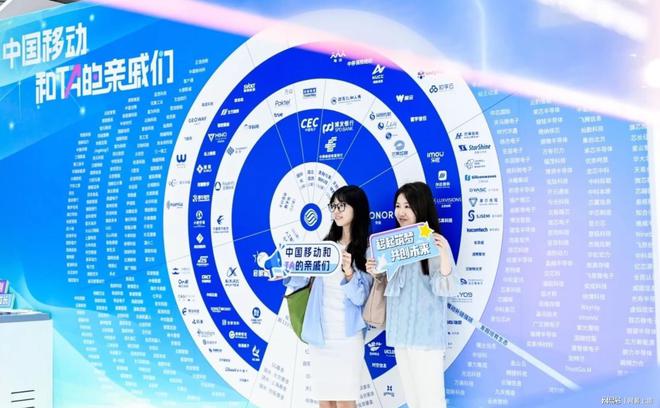 人工智能+、低空经济……2024年度十大科技名词揭晓