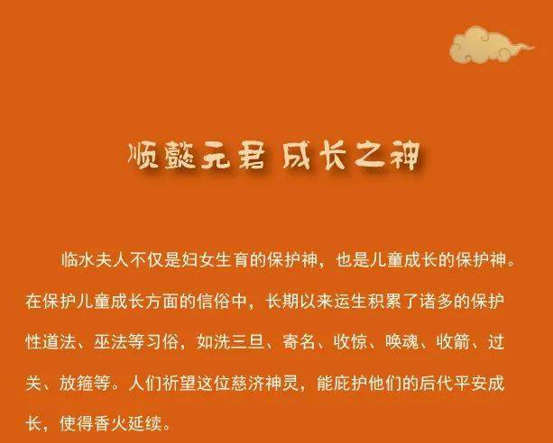 每经热评︱小红书爆火背后：“不卖就禁”禁不了民间善意